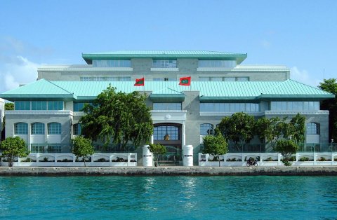 Ministry thakuge mandate faas kuran majileehah fonuvaifi 