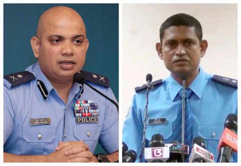 Police commissioner ge magaamah kurimathilevvee Shujau aa Naveen