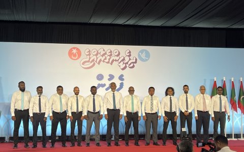 MDP ge majilis 13 member PNC ah ganelaifi 