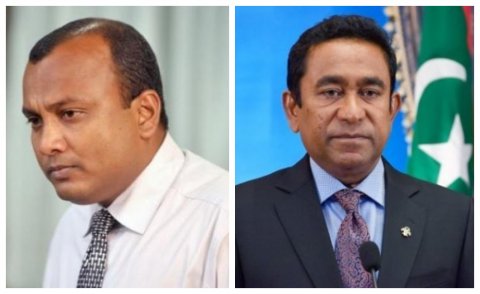 Raees yameen aiyli konme ehcheh vanee ranah hadhaafa: Abbas