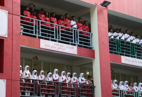 Sarukaaru hurihaa school eh AC kuranee