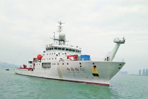 Raajje anna China ge boat in dhiraasaa eh nukuraane: Foreign Ministry