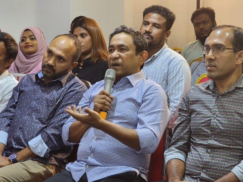 MMPRC in gellunu faisaa hodhaakah ehves sarukaarakun noolhey: Raees Yameen