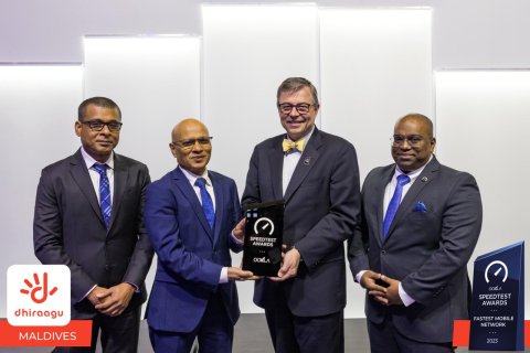 Rajjey ge emme haluvi mobile network award dhiraagu ah!