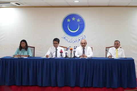 Roadha mahu inthihaabu beyvvun manaakuraa bill thasdheeg kuran govaalaifi