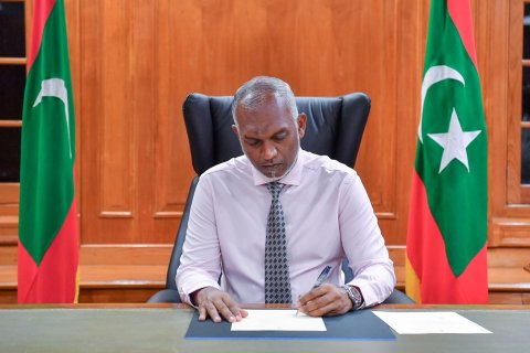 BREAKING| inthihaabu faas kuraa bill raees thasdheegu kuravvaifi