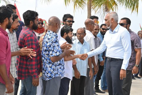 Hukumaa ekuga bilah amalu kuraane gothakaa medhu bandaaara naibu ge lafaa hoadhanee