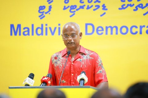 Idhikolhu siyaasee leaderun fulus office ah haaziru kuranee evves asaaseh nethi: Solih