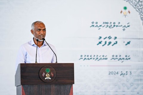 Roadh mahuge kurin masverinnah dheyn jehey hurihaa faisaa eh dheynan: Raees