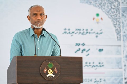 Hithaadhoo bin hikkumuge massakaiy mi aharu fashaanan: raees