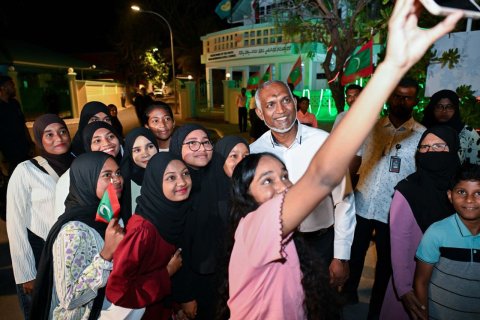 Maadoo akee eydhafushi ge baeh kamah kada alhaifi