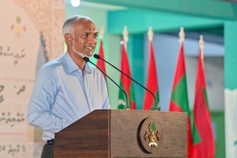 Iyaadhakuranivi hakathaige mashroouthakeh school thakugai fashanee 