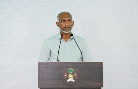 Moonu burugaa alhaa meehunnah vazeefaa libeyne gothah gavaidhuthah badhalu kuran angavaifi 