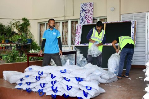 Sarukaarun hadhiyaa kuraa kaadu sto gudhanun libey goiy hadhaifi 