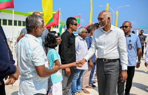 Tata ah dheefa oiy lhosalafushi kurendhoo baehge gothuga hama jassanee