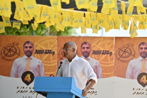 Rah rashuge hurihaa mashroouthakeh misarukaarun huttaalaifi: Raees Solih