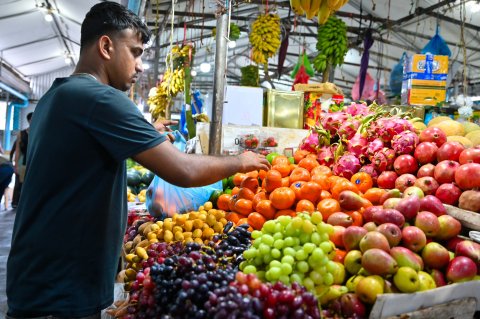 Kaanaage rakkaatherikan: Visnanhjehey muhimmu massala eh