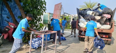 Male' ge magu thakah kuni elhi 100 meehun joorimanaa koffi