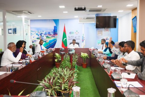 Baavefai huri mushafuthah Male' City council in naganee