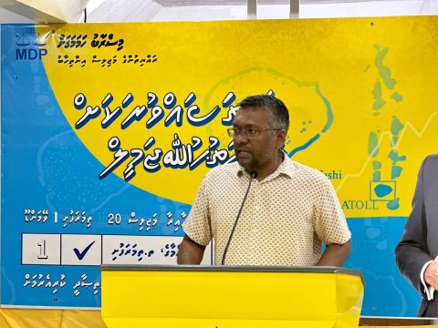 Mi sarukaarakee emme aniyaaveri sarukaaru: Fayyaz