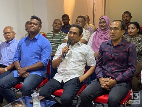 Vazeefaa. ufehdheynee sarukaaruge isfaraai thakuge aailaa thakah vazeefaa bahaigeneh noon: Yameen