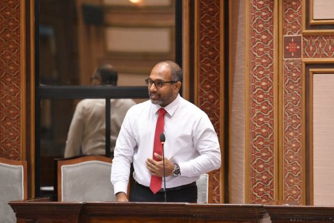 PNFge jalsaa huttuvumugai fuluhun amalu kurigothuge thahugeegeh hinganee