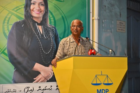 1,500 siyaasee magaamaa eku corridor ga gina bayaku thibee queue ga: Solih