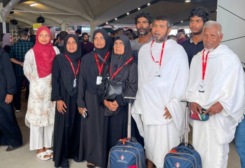 Umrage alhukamah furaa meehun dhuraalaa airport ah dhiumah edhijje