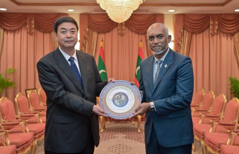 China in hadhiya kuri 1,500 tonne ge boa fen raajje genesfi