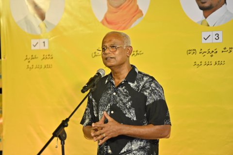 MDP ah majlis ge majority neiynama, beynun bayakah flat thah bahaalaane: Solih