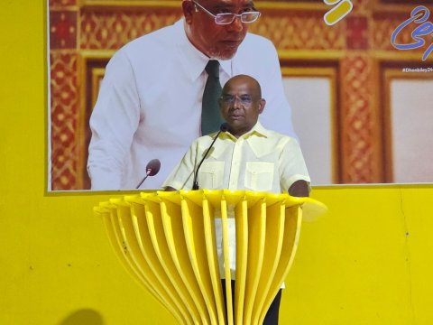 Mulhi rajjeyge tharaggee ge thasavvureh adhives othee MDP gai: Shahid