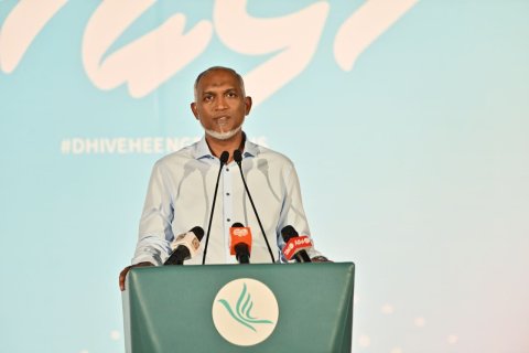 MMPRC hiyaanaathu ge faisaa hoadhai kuvverin nah haggu adhabu dheynan: Raees