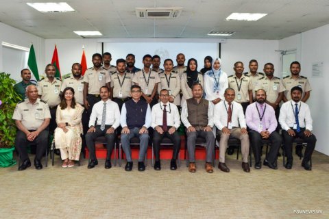 Aviation security command ah 55 officerun hoadhanee