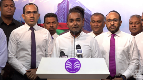 PNF ufadhanee raees yameen ah siyaasee gothun aniyaa kurathee: Zein