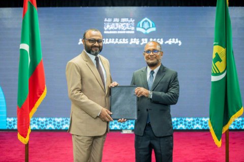 Zakat House ge director general akah Izzudheen