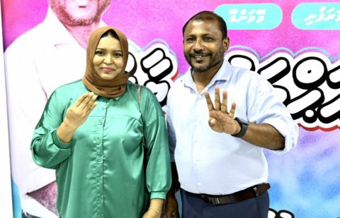 Thimarafushi dhaairaa ge democrats ge candidate ge thaaeedhu Ahmed Riyaz ah 