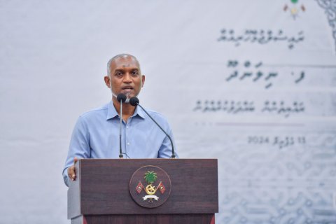 Faafu Atoll fahuruverivaa urban center akah Nilandhoo hadhaanah: Raees