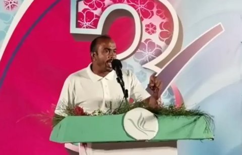 Party ge meehunah ekani karantu dhookuran govaalumun PNC ekan kuhvveri koffi