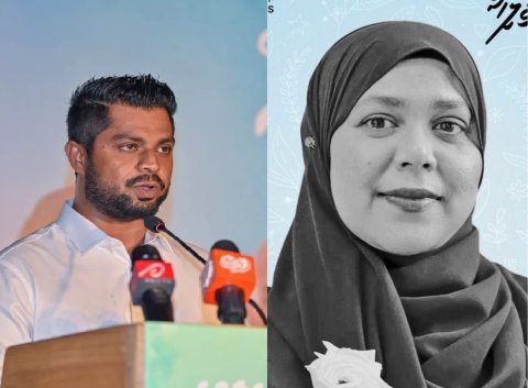 Guraidhoo dhaairaa ge Democrats candidate ge thaaeedhu PNC ge candidatah thaaeedhu kohfi