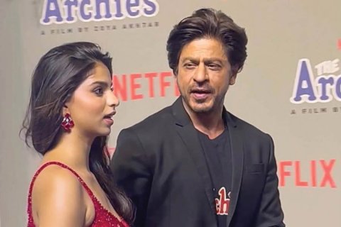 Shah Rukh aai Suhana ge film ah 200 crore ruppes ge budget eh 