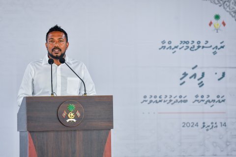 19 Airport eh tharahgee kurumuge masaikai kuriah eba dhey: Mubeen