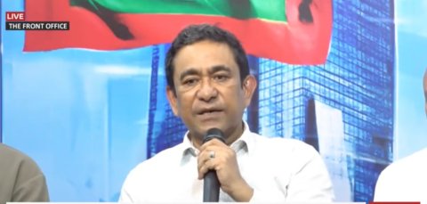 Alhuganduge angamathee malan neylheyne: Yameen