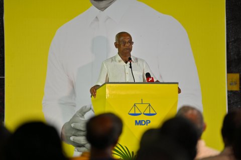 20 vana Majlis gai furathama kurane kamakee memberun ge adhadhu hifehettun: Solih