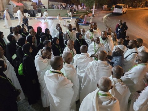 45 aharun dhashuge anhenunnah mahuramaka nulaa umra ah nudheveygoiy hadhaifi