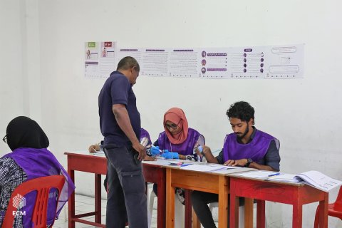 EC ge inzaareh: Vote karudhaaskolhu dhakkaa meehunnaa medhu thahugeegu koh dhauvaa kuraanan