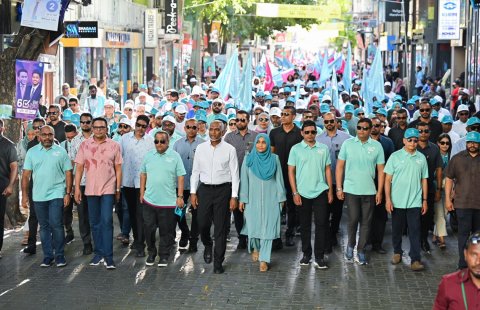 Pnc ge bodu kaamiyaabee faahaga kuran mirey jalsaa eh, havaa ves aruvaane