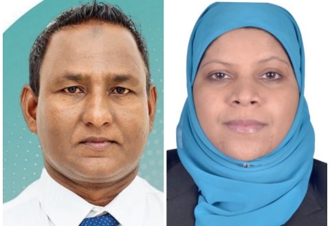 Mi faharuge Majlis ah dhebafainnaai dhemafirin