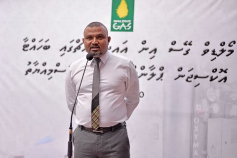 Maldive Gas ge kureege MD Maumoon ge mahchah 7 dhauvaa eh