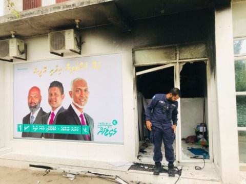 Campaing jagahaiagai roakolli meehaa ge bandhan 10 dhuvas