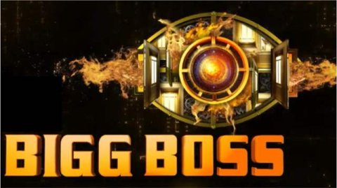 Bigg Boss 18 in jaaga kasavaru kurumah bune scam call eh